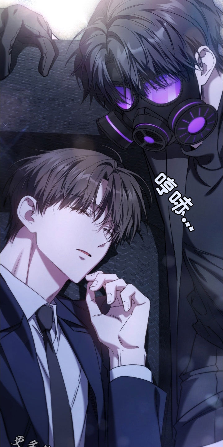 猎人回归免费在线阅读漫画,第71章：还不够4图