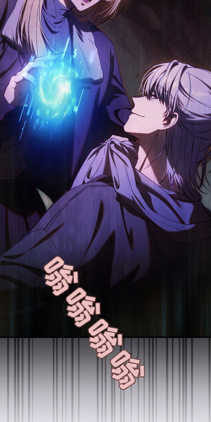 猎人笔记读后感漫画,第72章：我爸是牧师5图