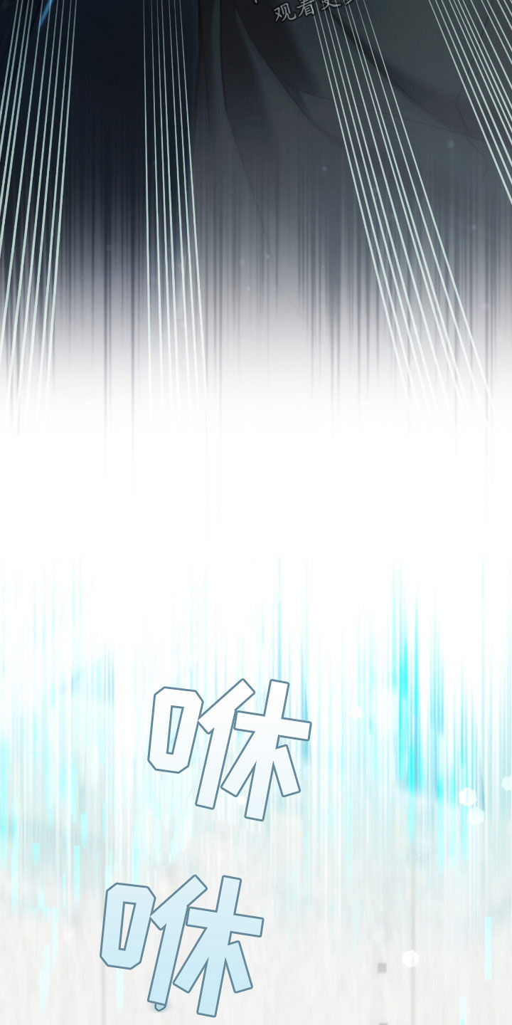 猎人笔记读后感漫画,第71章：还不够3图