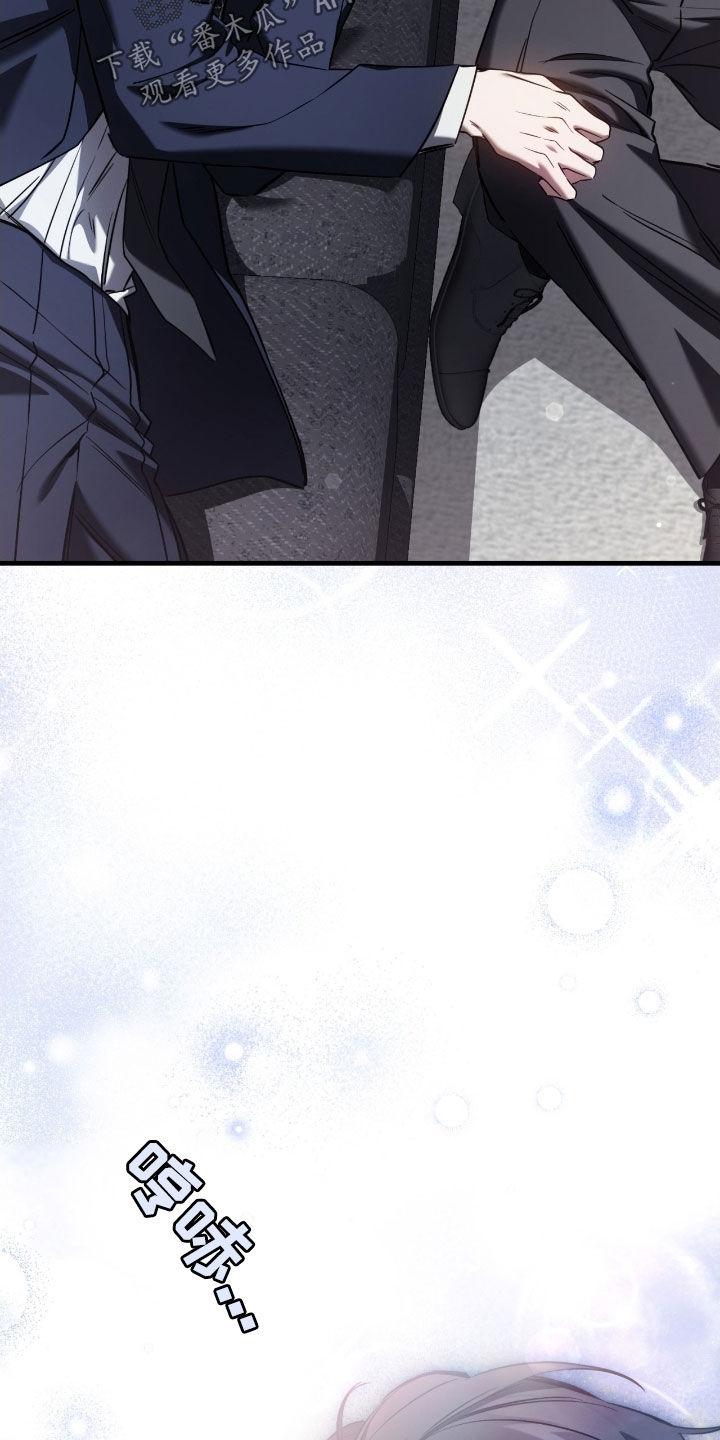 猎人回归免费在线阅读漫画,第71章：还不够3图