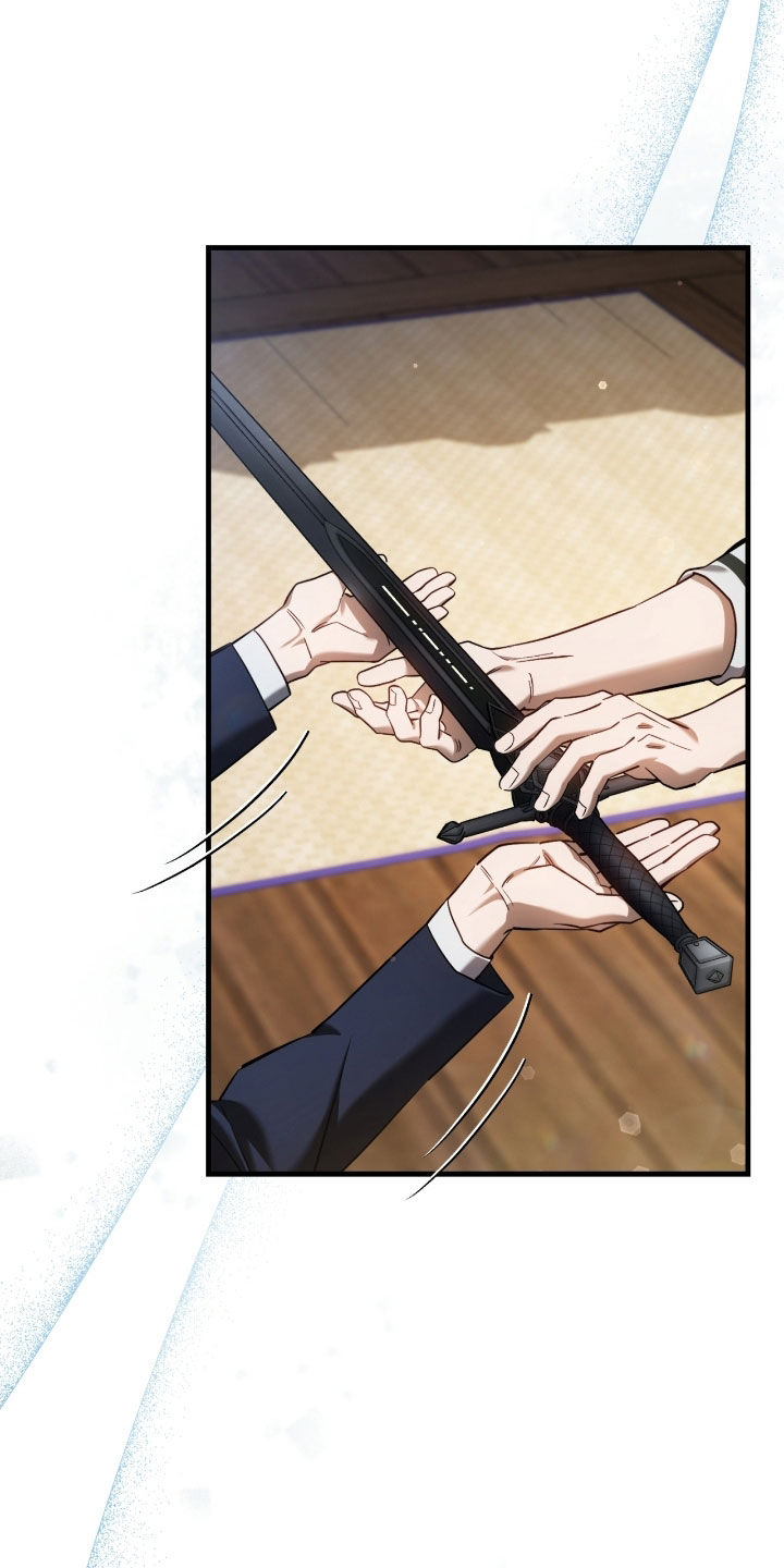 猎人笔记读后感漫画,第75章：你今天死定了（第一季完结）1图