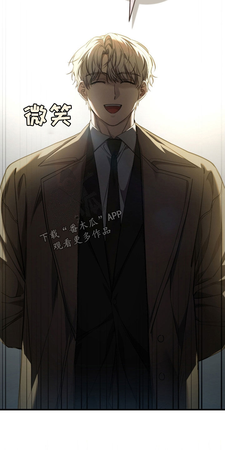 猎人回血装备漫画,第72章：我爸是牧师2图