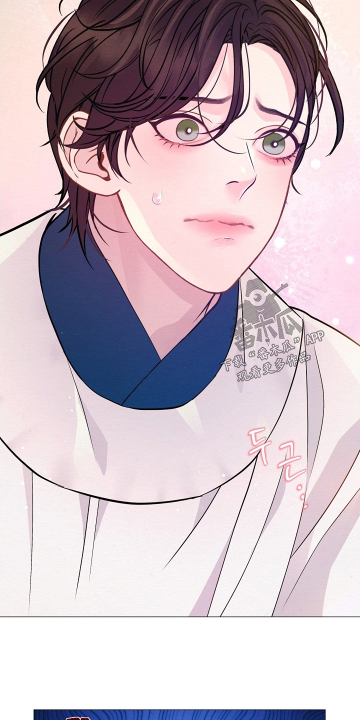 第88章：那么多好吃的3