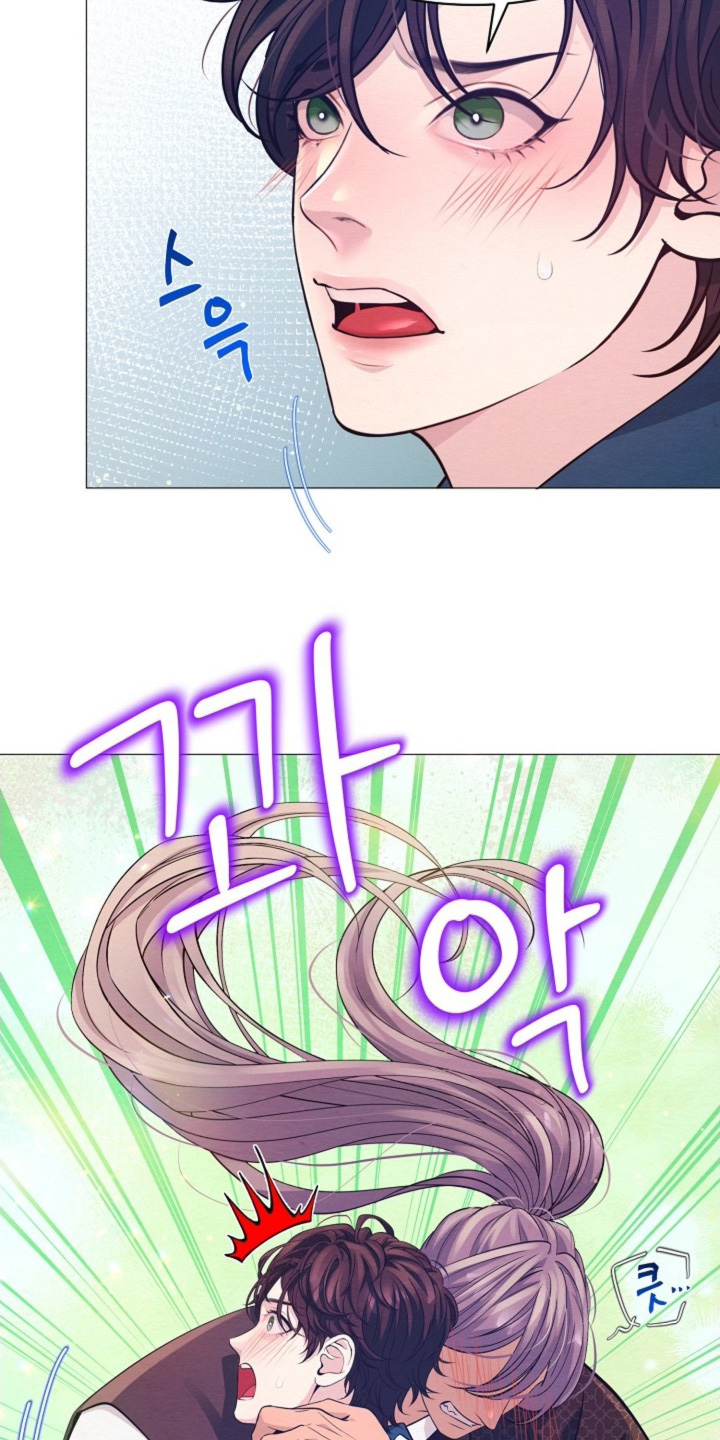 乱世瓢丐漫画,第84章：你们在做什么2图