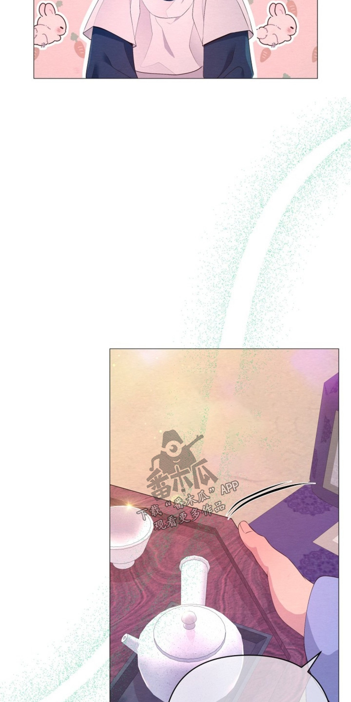 乱世之召唤猛将首席部长漫画,第88章：那么多好吃的3图