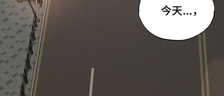 彩虹甜甜圈漫画,第68章：黑心的圣人1图