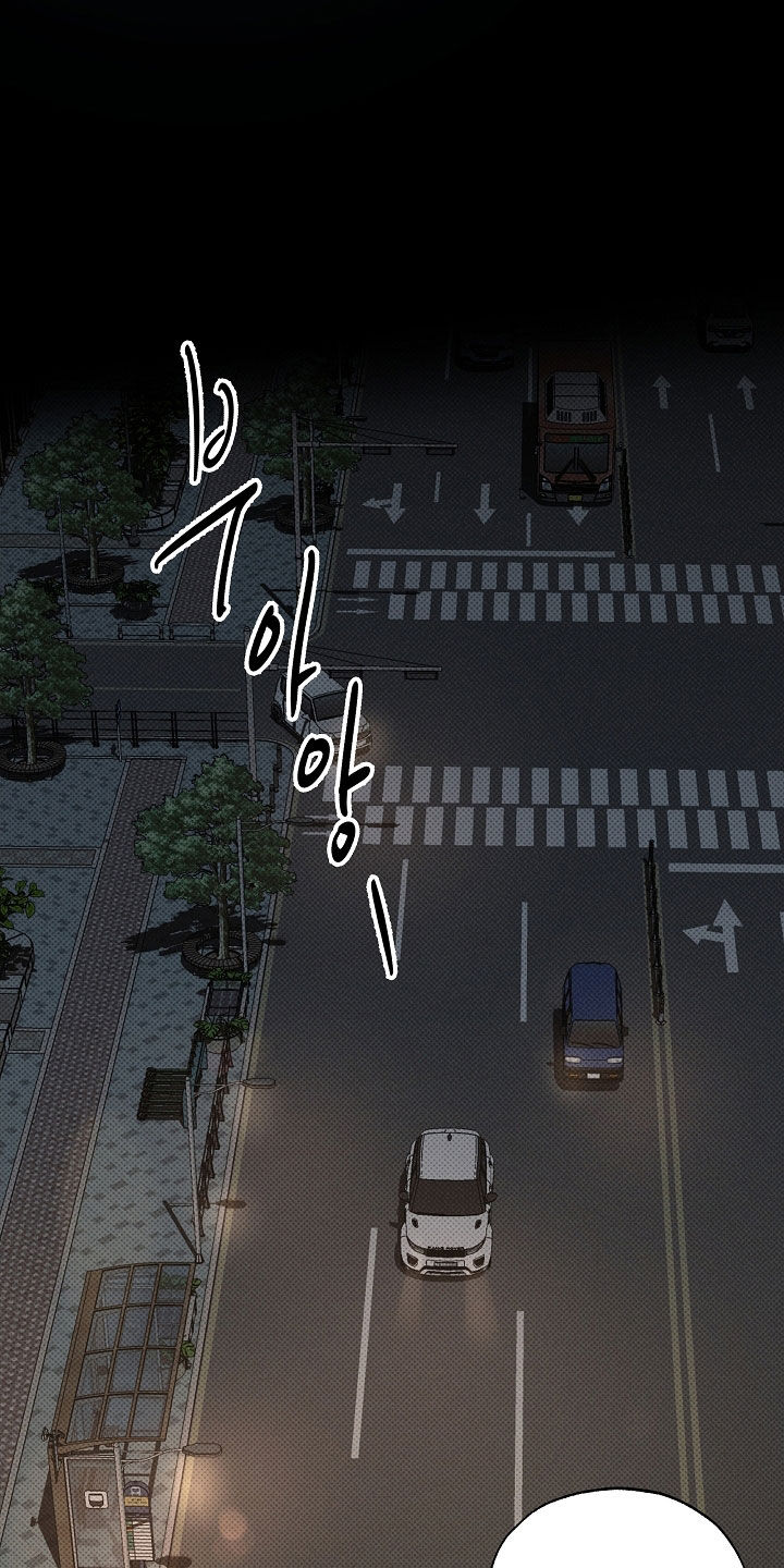 彩虹甜甜圈漫画,第68章：黑心的圣人5图