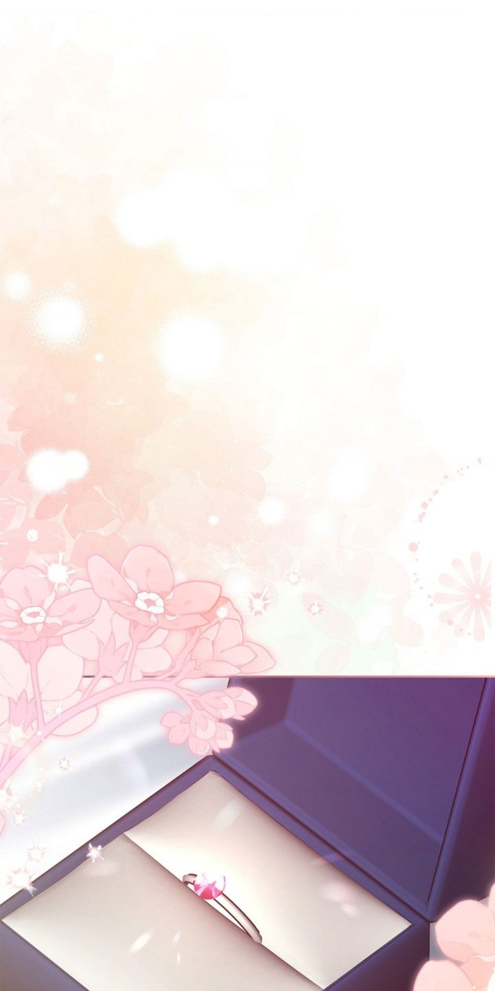 继承者的婚约漫画,第24章：钻戒2图