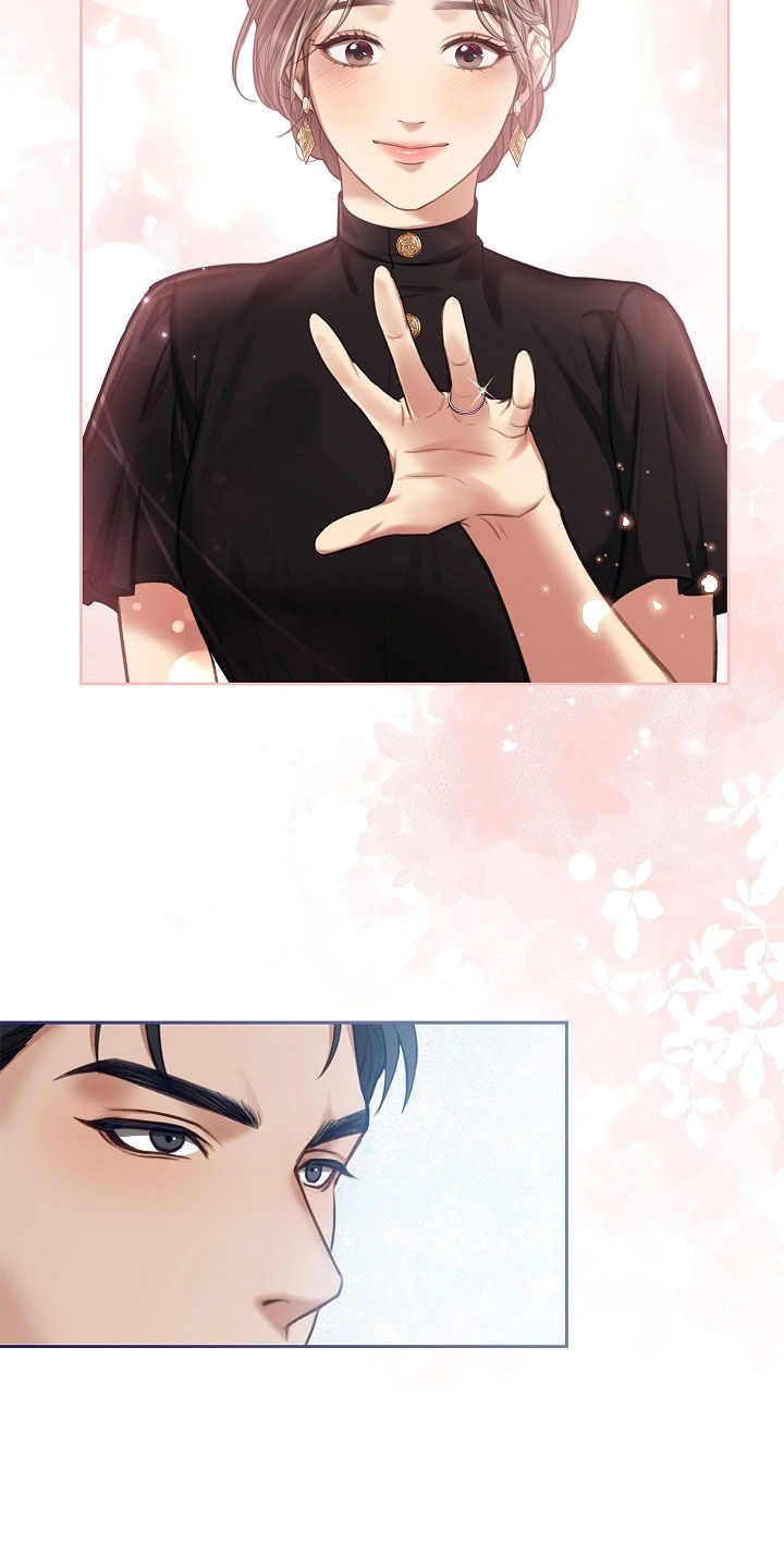 继承者的婚约漫画,第26章：求婚4图