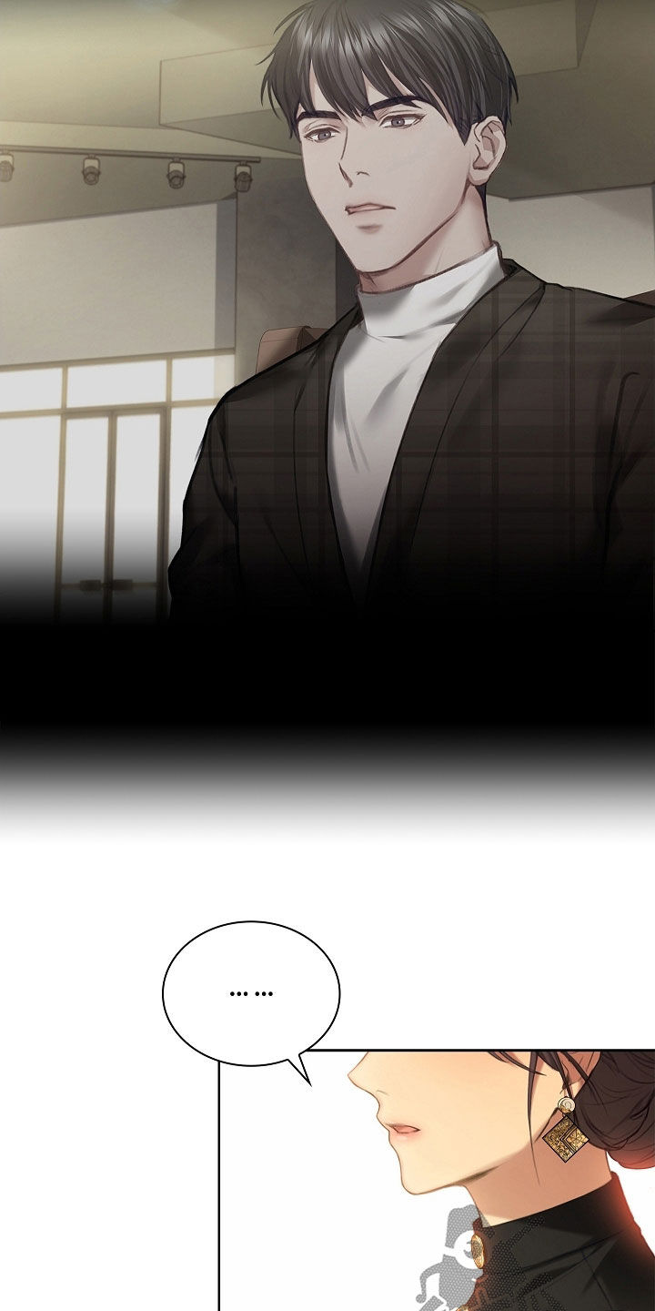 继承者的婚约漫画,第25章：谁在意谁3图