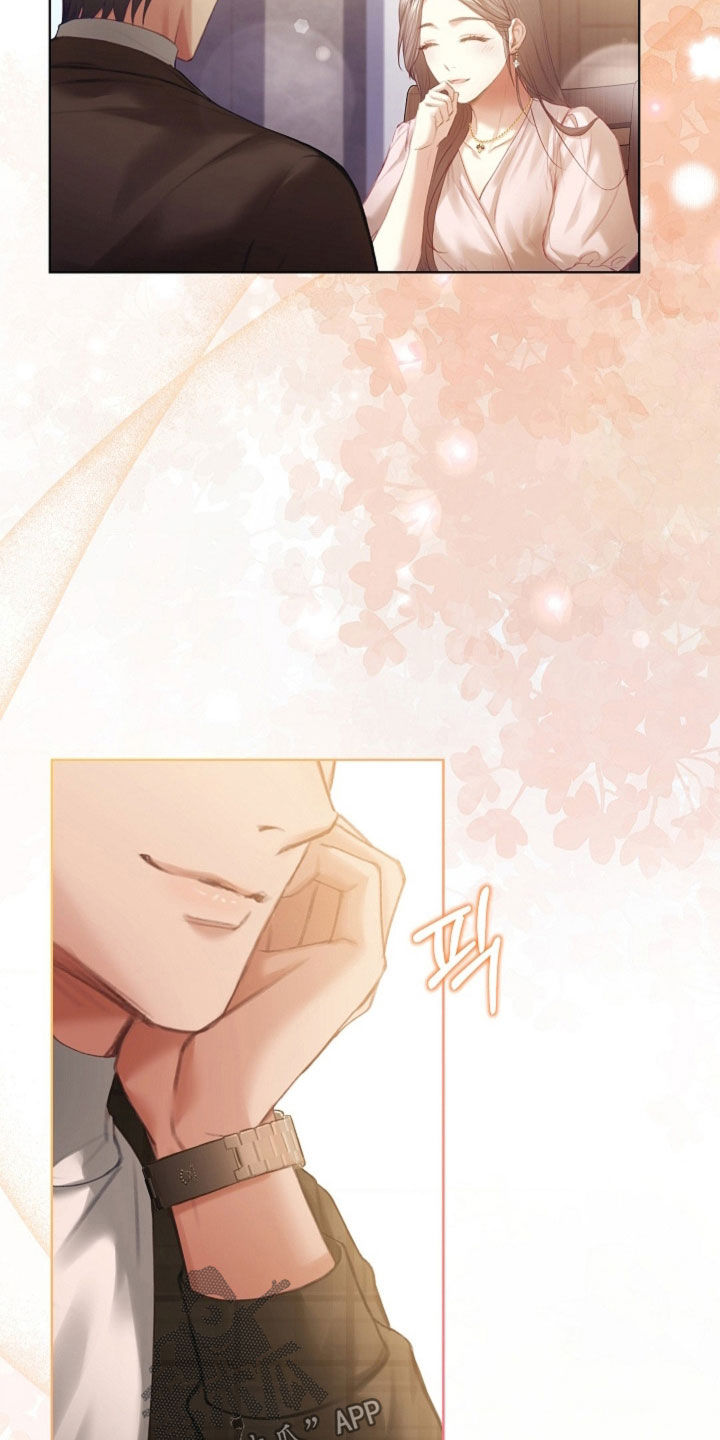 继承者的婚约漫画,第24章：钻戒5图