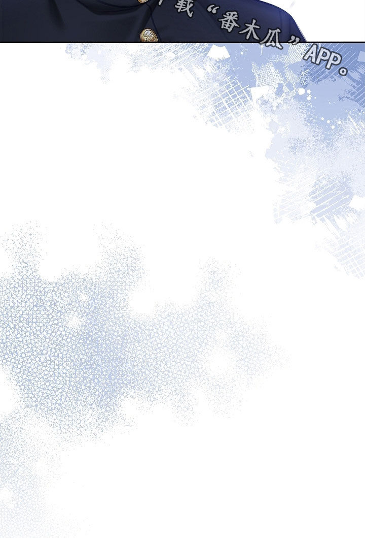 继承者的婚约漫画,第27章：没有经验5图