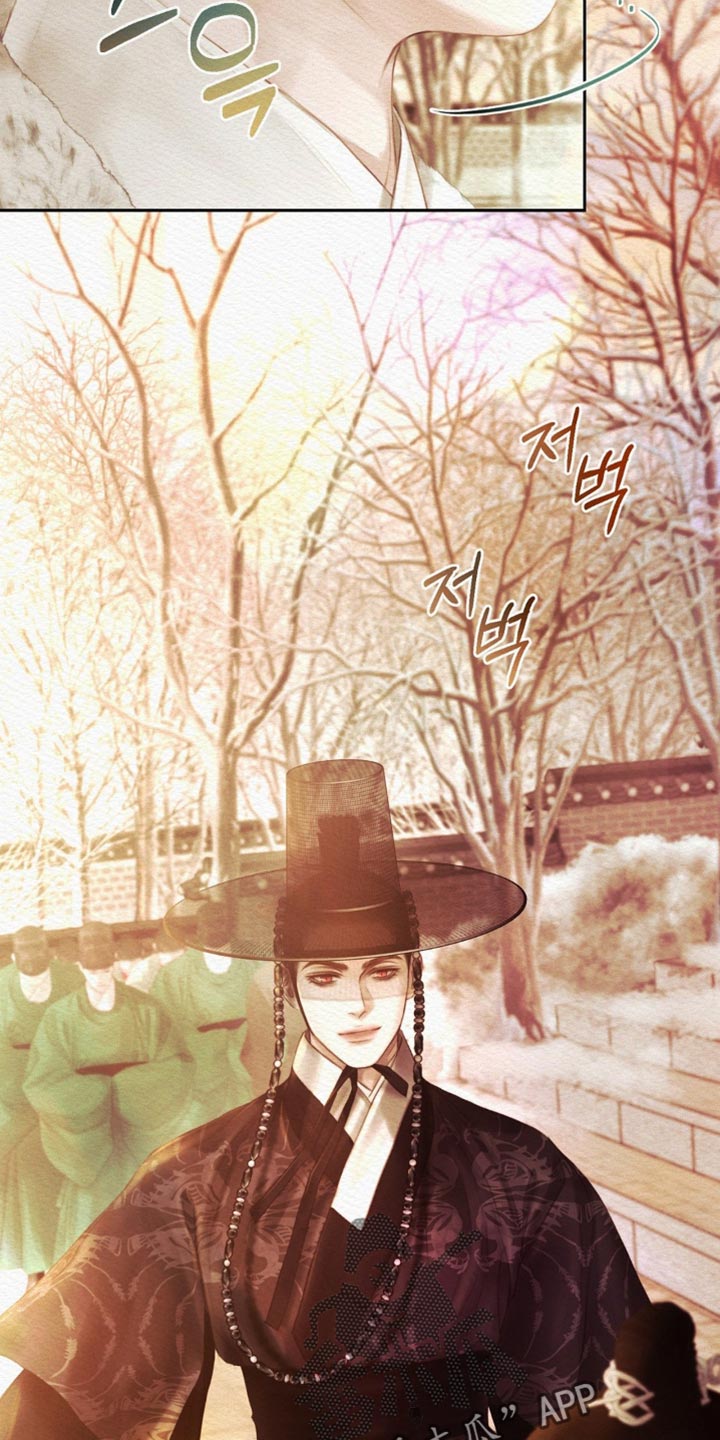 《阴语默录》漫画全集漫画,第175章：【第二季】我喜欢这样的你1图