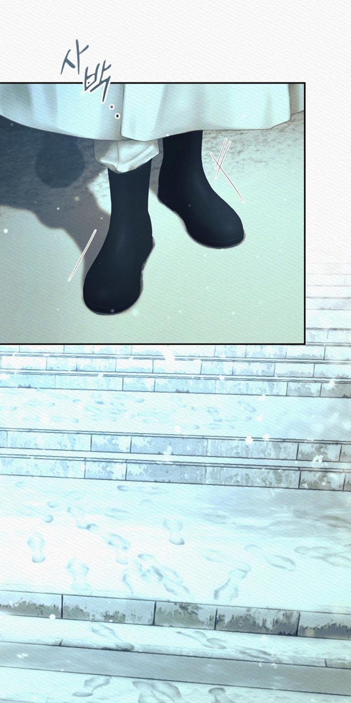 阴语默录漫画,第174章：【第二季】更加爱你4图