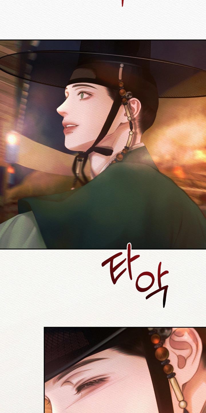 阴语默录漫画,第176章：【第二季】跟着你的心走吧5图