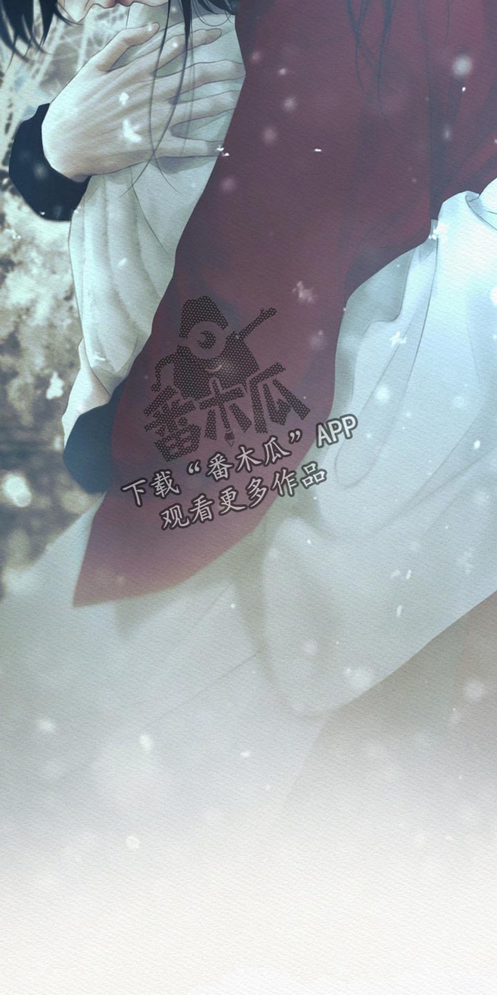 阴语默录韩漫又叫什么漫画,第174章：【第二季】更加爱你1图