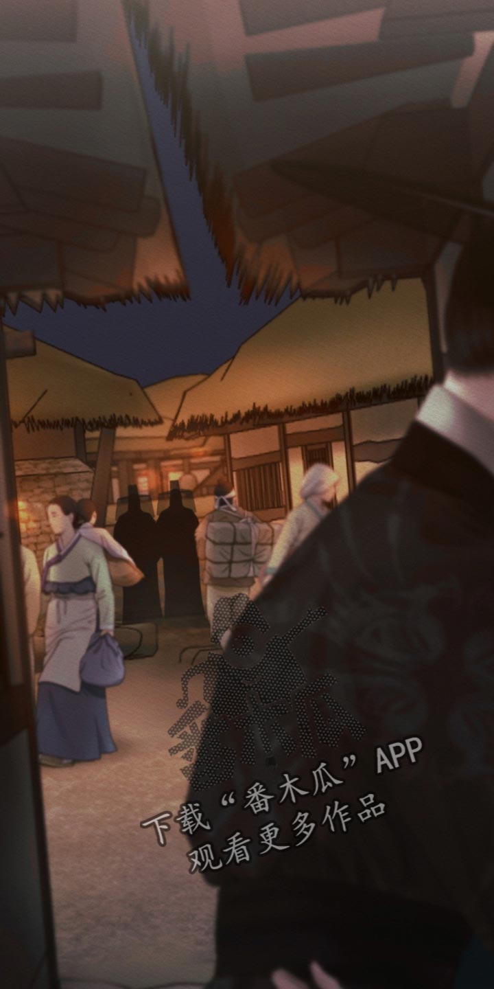 阴语默录第三季免费观看漫画,第177章：【第二季】我会黏着你5图