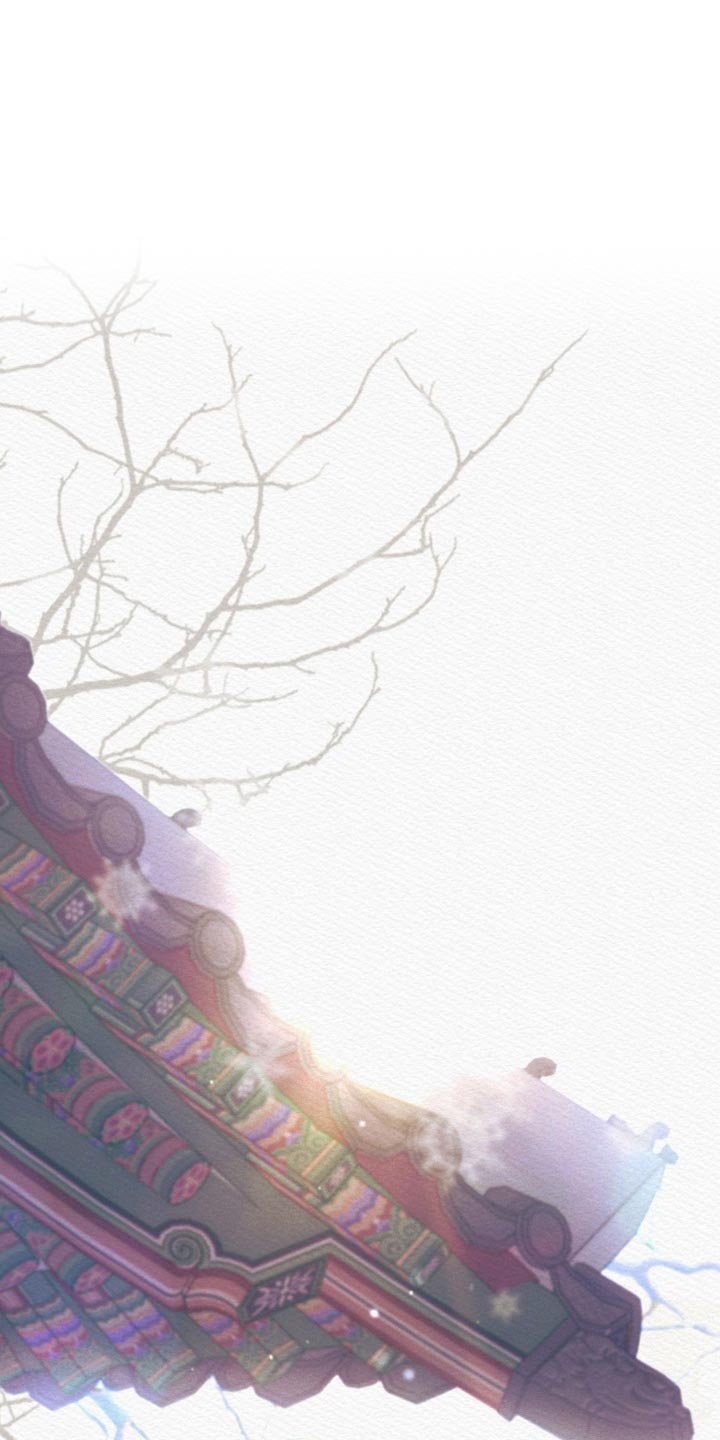 阴语默录漫画,第175章：【第二季】我喜欢这样的你5图