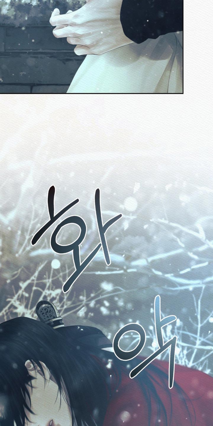 阴语默录漫画,第174章：【第二季】更加爱你5图