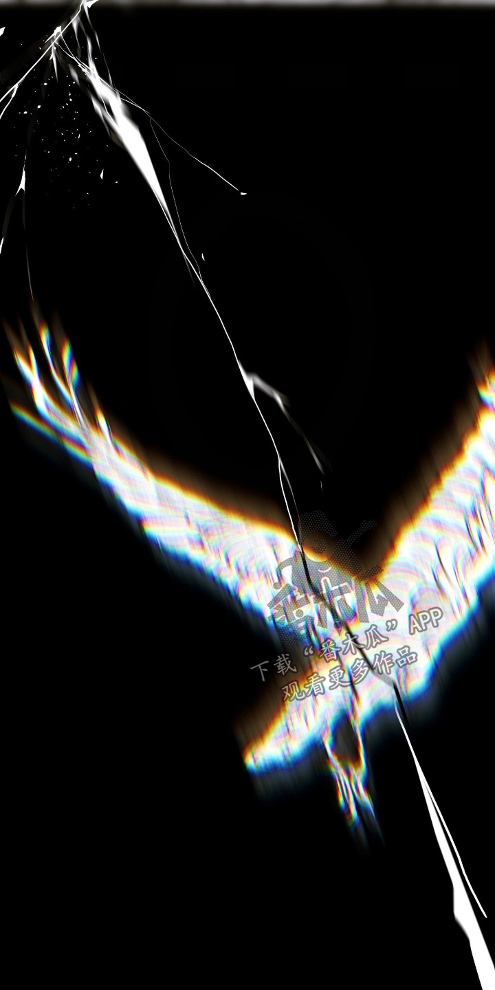 如意珠子编织项链绳漫画,第51章：一切都毁了4图