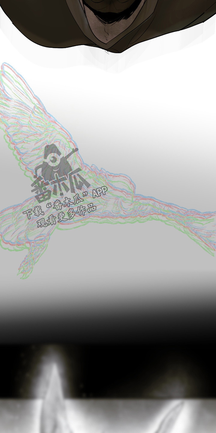 如意珠子编织项链绳漫画,第51章：一切都毁了1图