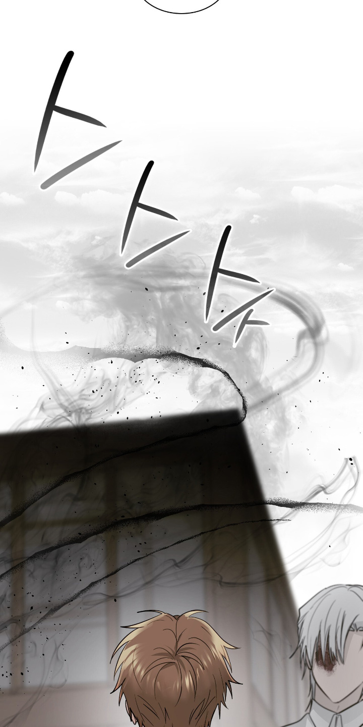 如意珠子编织项链绳漫画,第52章：变成这样【第一季完结】1图