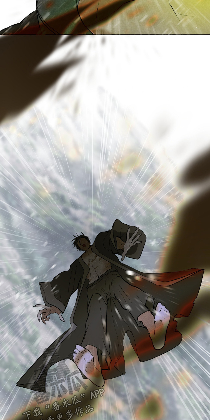 如意珠子编织项链绳漫画,第51章：一切都毁了2图