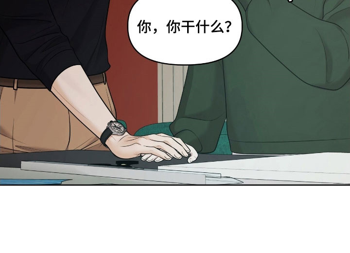 第62章：必须成功1