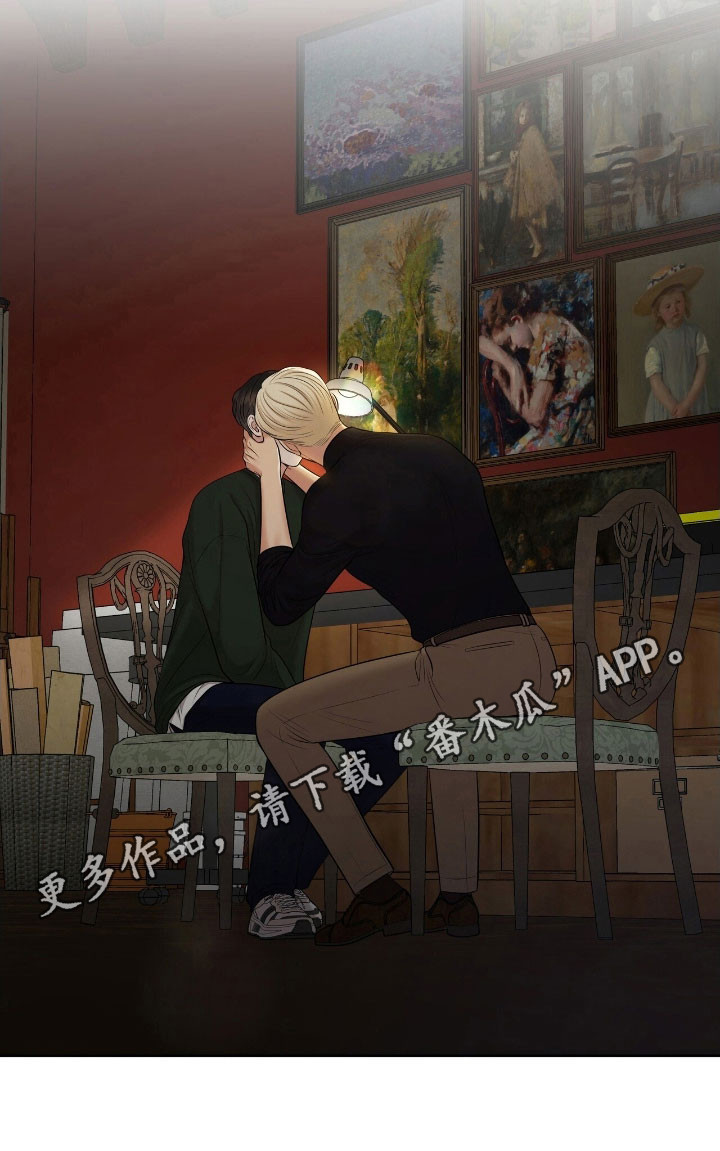 宫殿狂欢节油画漫画,第63章：极度紧张4图