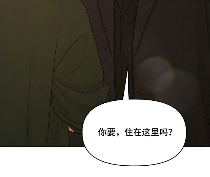 第65章：要住这吗4