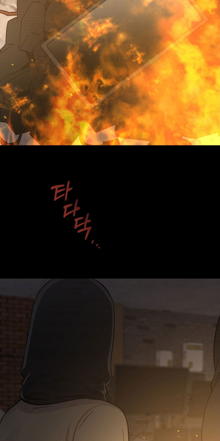 欧文的心脏漫画,第50章：断指5图