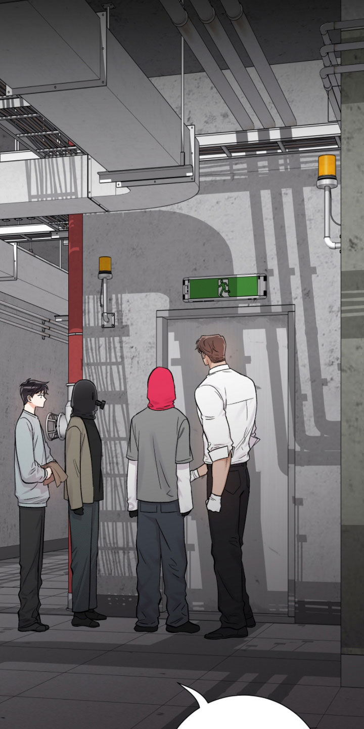 欧文的英文名字怎么写漫画,第49章：沉默3图