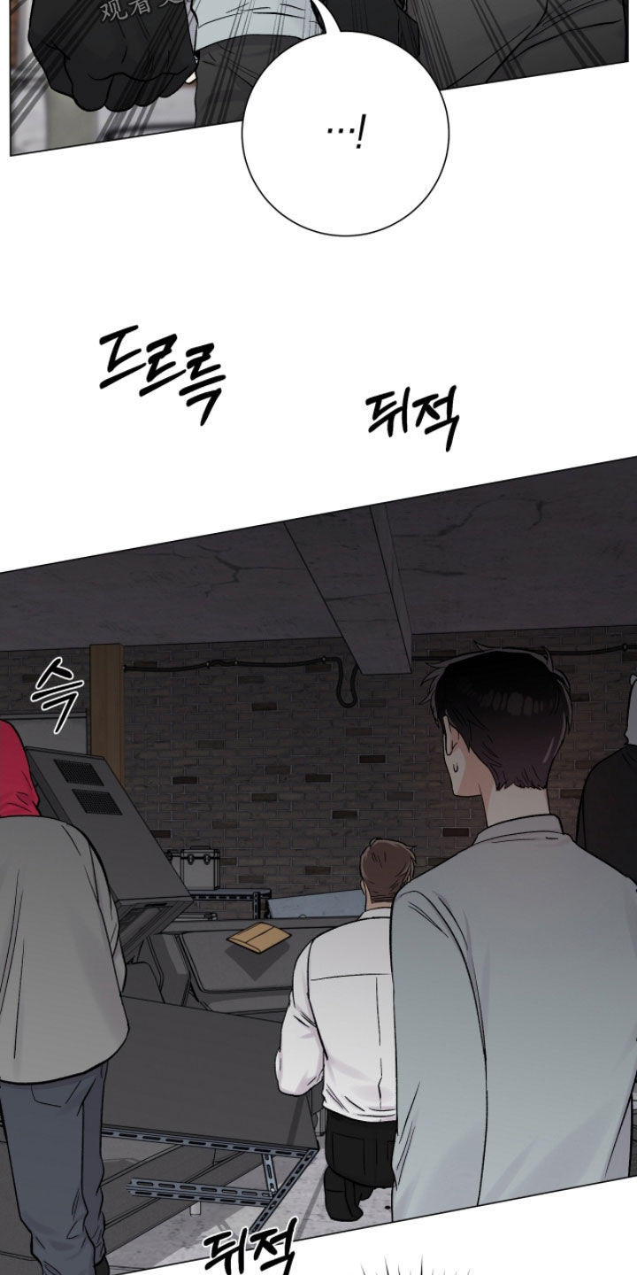 欧文的心脏漫画,第50章：断指3图