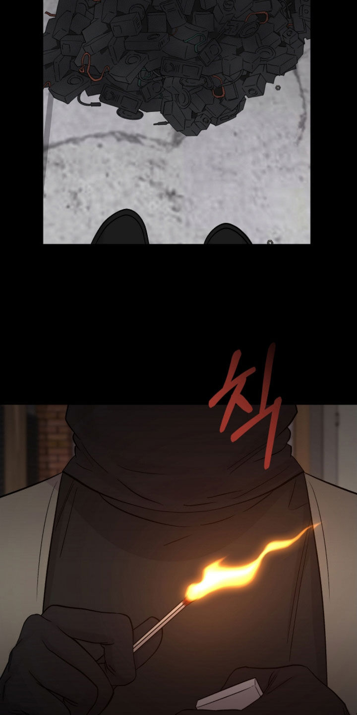 欧文的心脏漫画,第50章：断指2图