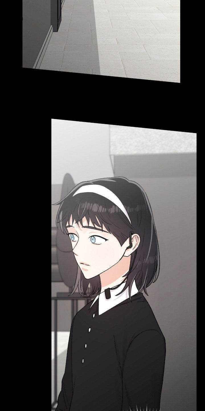 欧文受过伤吗漫画,第47章：我不走了3图