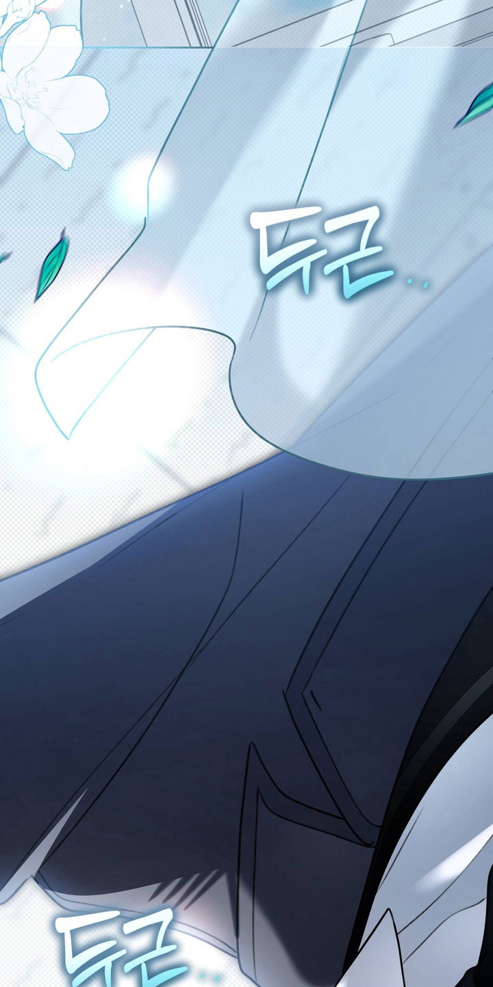 忧郁的视线漫画,第52章：承认4图