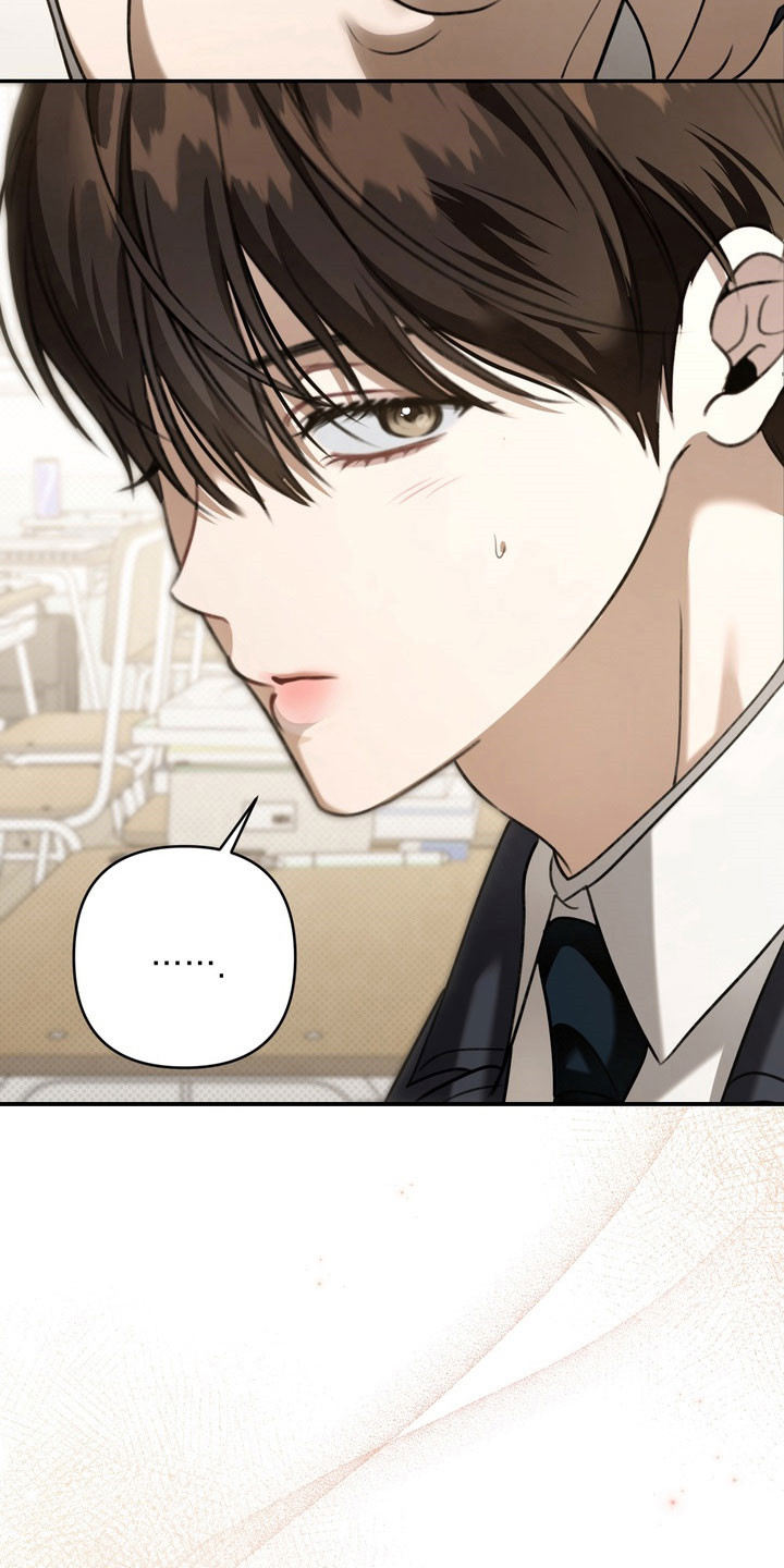 忧郁的视线漫画,第47章：不愿述说4图