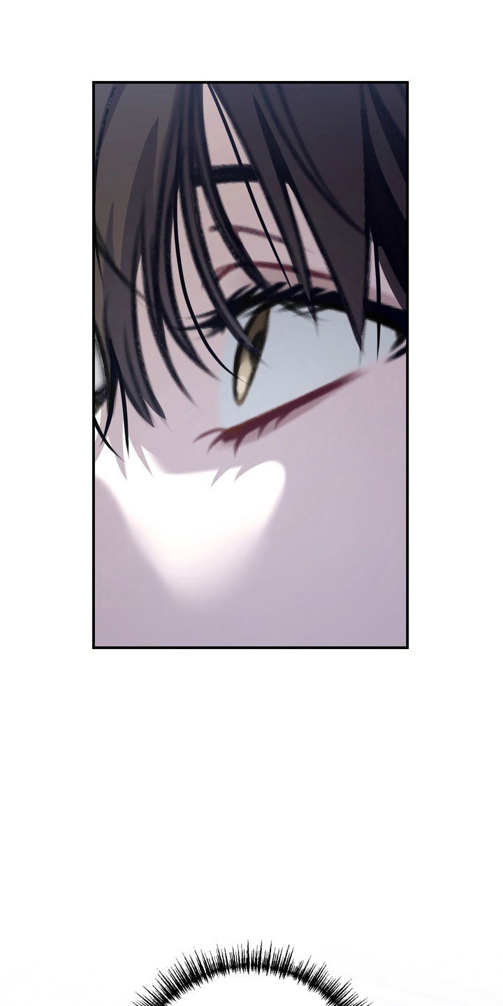 忧郁的视线漫画,第48章：心生不安4图