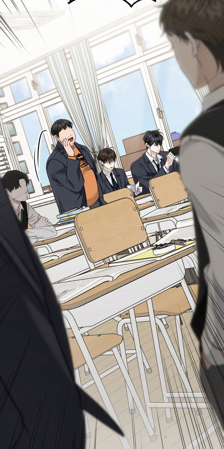 忧郁的视线漫画,第48章：心生不安2图