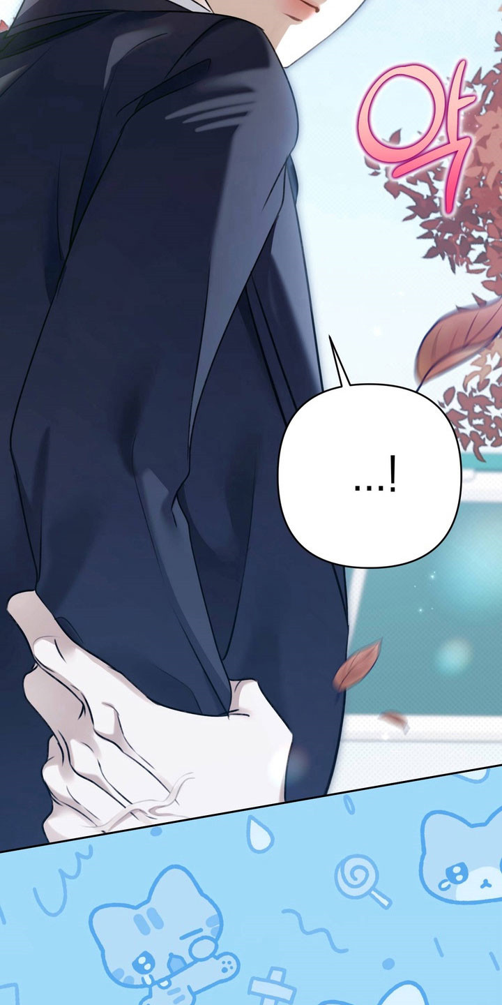 忧郁的视线完整版漫画,第51章： 道歉3图