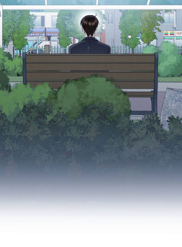 忧郁的视线漫画,第51章： 道歉5图