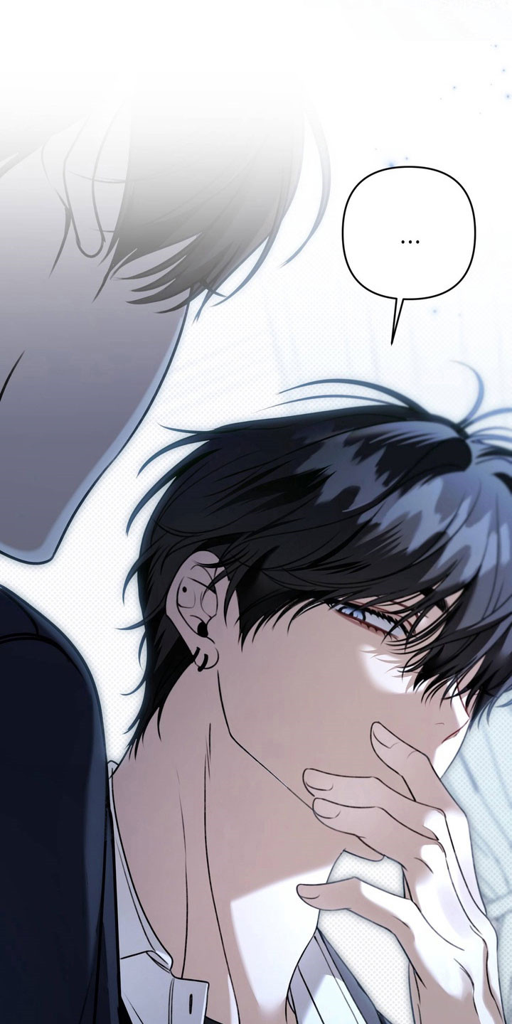 忧郁的视线漫画,第52章：承认1图