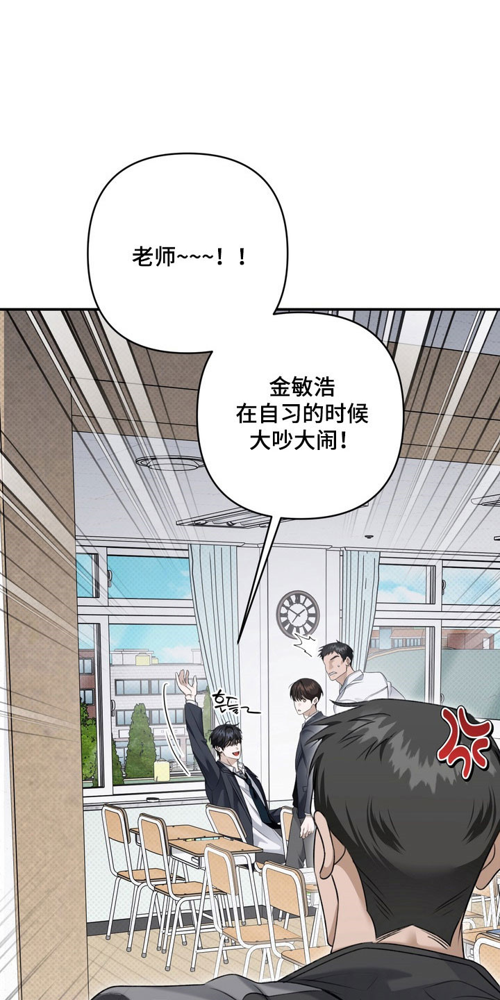 第47章：不愿述说4