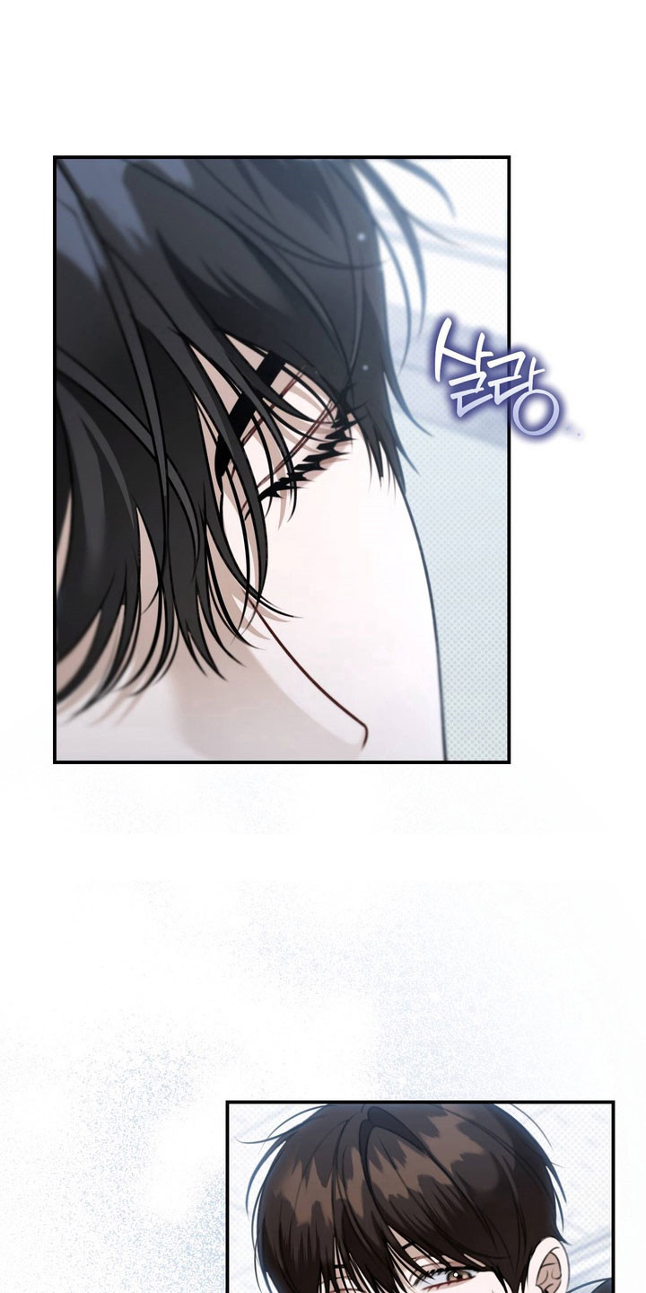 忧郁的视线漫画,第52章：承认4图