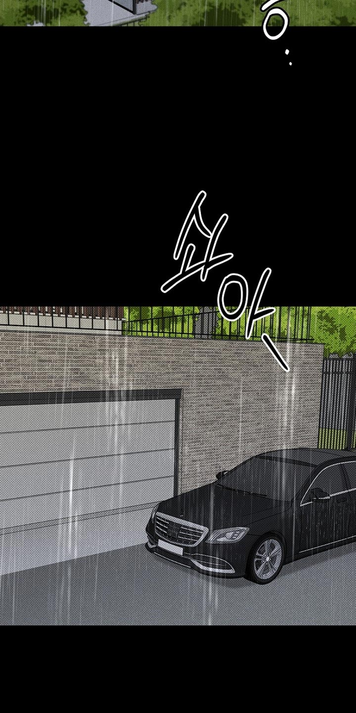 漫长的余生一个北魏宫女和她的时代pdf漫画,第58章：不需要道歉5图