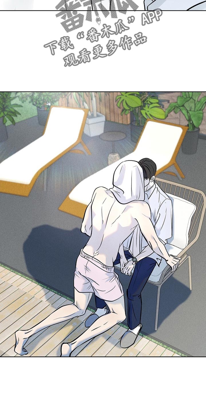 漫长的余生一个北魏宫女和她的时代pdf漫画,第61章：回到各自的位置（第一季完结）2图