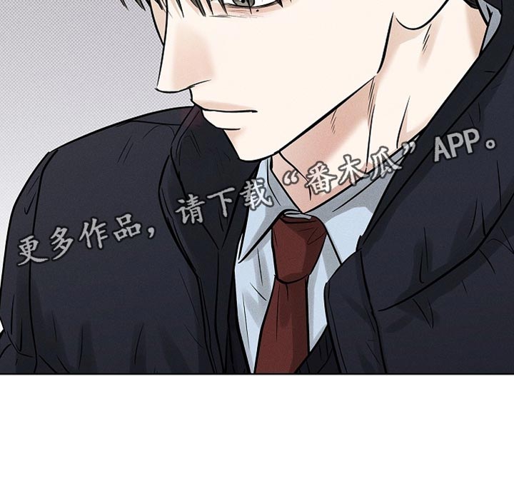 漫长的余生一个北魏宫女和她的时代pdf漫画,第61章：回到各自的位置（第一季完结）5图