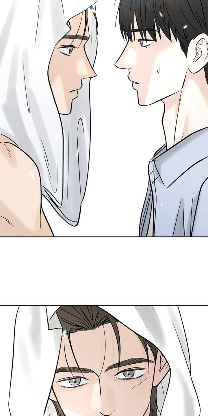 漫长的余生一个北魏宫女和她的时代pdf漫画,第61章：回到各自的位置（第一季完结）4图