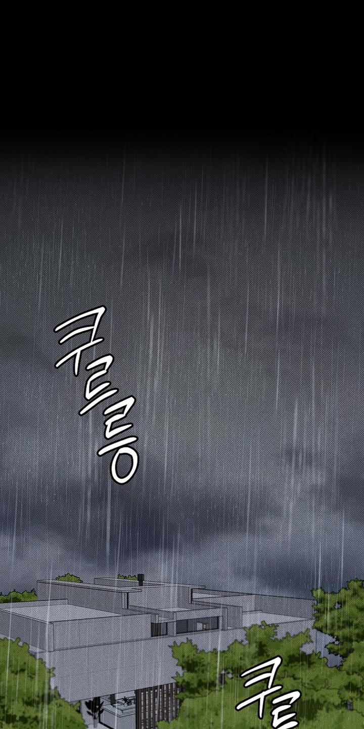 漫长的余生一个北魏宫女和她的时代pdf漫画,第58章：不需要道歉4图