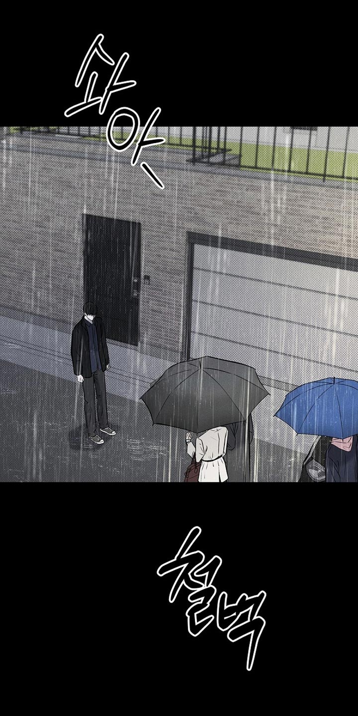 漫长的余生一个北魏宫女和她的时代pdf漫画,第58章：不需要道歉5图